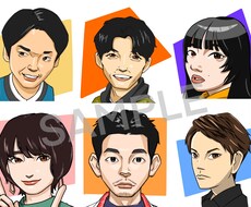 SNS用のアイコン似顔絵描きます イメージ1