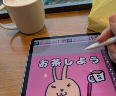 挿絵、アイコンなどのイラストを描きます イメージ1