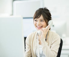 30分❤️日常の話から悩み相談までなんでも聴きます 人間関係/自分自身/過去/現在/未来(将来)/なんでも話して