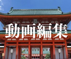 大型発注用であります 大型の発注をされる方専用のサービスです