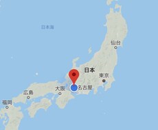 相談、グチ、悩み何でも受けます イメージ1