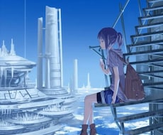 女の子を自分の元に落とします