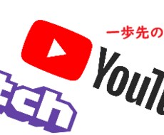 切り抜き動画や広告動画を手掛けますます イメージ1
