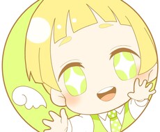 SNSアイコン描きます イメージ1