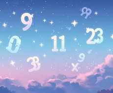 あの人この人のトリセツ作成します イメージ1
