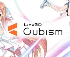 Vtuber応援！Live2Dモデリング制作します 初心者モデラーにつき基本料金低価格でご対応！品質には拘ります