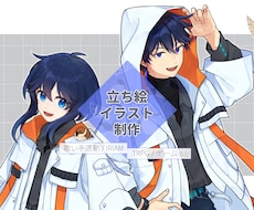 立ち絵やキャラクターデザインの制作いたします 創作したキャラやイメージキャラをイラストに！