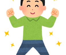 疲れにくい体のつくり方を教えます イメージ1