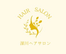 どんなお店のロゴもつくります イメージ1