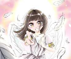 あなたの恋愛を占います イメージ1