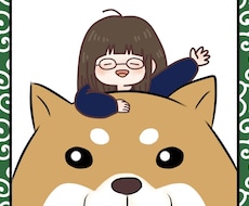 ゆるいアイコンや似顔絵描きます イメージ1