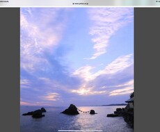 リニューアル㊗️恋愛で悩めるあなたを励まします 推命・九星・タロット占いでメッセージをお届けします