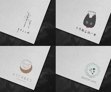 シンプルでホッとするロゴデザインお作りします イメージ1