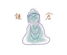 子連れ鎌倉旅のアドバイス&現地調査します イメージ1