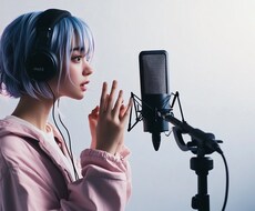 あなたのテーマソング、応援ソングを制作します イメージ1