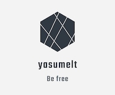 プログラミング何したらいいか分からないを解決します