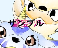 ツイッター・ラインのアイコンなどを作成します