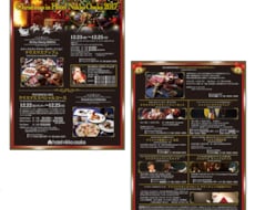 ひと目で伝わるフライヤーデザインをつくります イメージ1