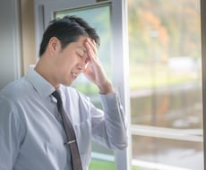 一人で悩んでいませんか？心のお片付け、手伝います イメージ1