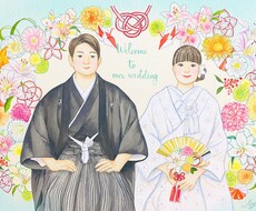 柔らかいタッチでお洒落なウェルカムボードを描きます 水彩で作成。和装も得意です。オリジナル背景OK