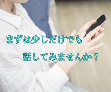 母子家庭で親が病気になった時の乗り越え方教えます イメージ1