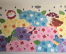 保育士さん向け！画用紙で壁紙作成ます イメージ1
