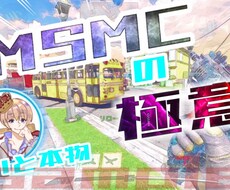 ヘッダー、アイコン、サムネイルを作ります イメージ1