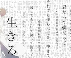 会社に出社したく無い時自分が代わりに休暇連絡します 今日お休みたい場合は朝、会社に自分が代わりになって伝えます。