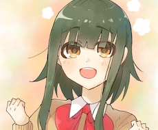ふわふわほんわかした女の子描きます イメージ1