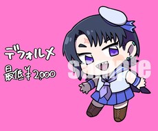 イラスト、アイコン作成します イメージ1