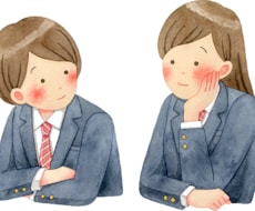 現役高校生が1日あなたの好きな時に愚痴を聞きます イメージ1