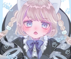 修正何度でも無料◎低価格で可愛いイラスト描きます 初心者さんにオススメ♪ SNSアイコン配信用サムネキャス画！