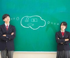 高校生の気持ち代行ます イメージ1