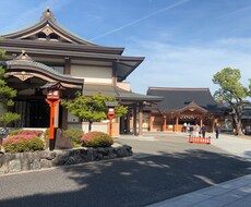 秘密は守ります イメージ1
