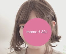 たっぷり1週間♡あなたを癒します イメージ1