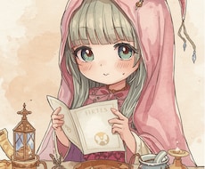 あなたの未来を見ます イメージ1