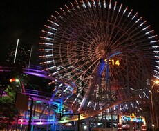 神奈川のお出かけプラン考えます イメージ1