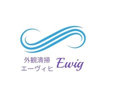 名刺格安で制作します イメージ1