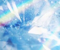 ～魅惑のタロットリーディング～あなたの魅力を引き出します