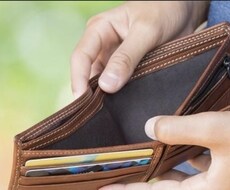 今月お財布がピンチの方乗り切る方法提案します イメージ1