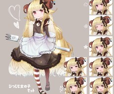 ひつじな女の子ます TRPGやVTuberさんなどのお供どうぞ！