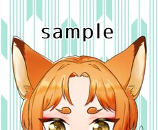 SNSアイコン,立ち絵,イラスト制作致します イメージ1