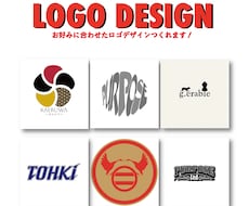 ご希望に沿ったロゴデザインを作成します イメージ1