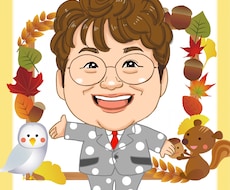 名刺やHP、アイコンに！デジタル似顔絵お描きします イメージ1