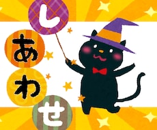 感情管理●５日間●あなたが、あなたの幸せ増やします 最安値●共感なし・傾聴なし・愚痴聞きなし・アドバイス不要な方