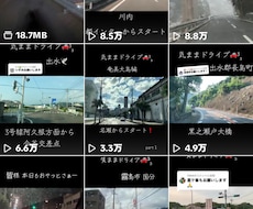 AIオリジナルPRソング・走行動画を制作します イメージ1