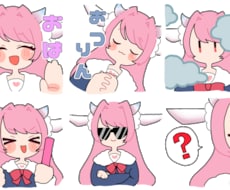 Twitchのスタンプ描きます イメージ1