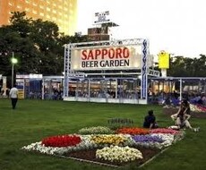 北海道に関する記事を執筆します イベント、飲食店、話題のスポットなど