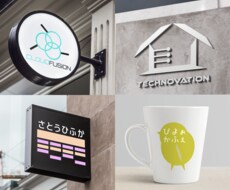 プロがシンプルで印象に残る高品質なロゴを制作します 修正無制限！丁寧なヒアリングであなたのご希望をデザインへ
