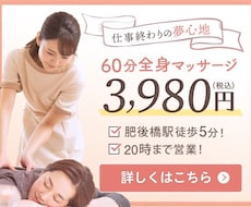 5名様限定！　格安でバナー作成いたします イメージ1